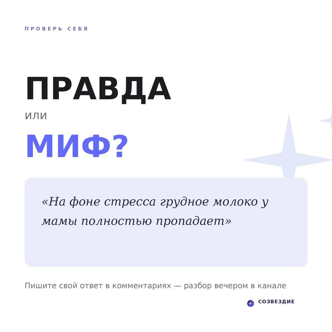Коллеги, предлагаем короткий профессиональный интерактив.
