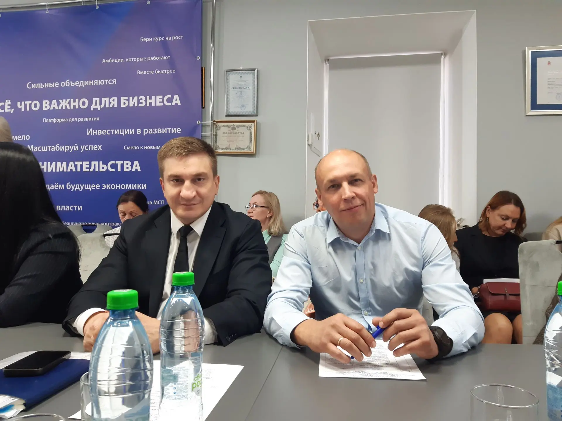 В Торгово-промышленной палате Пермского края состоялся круглый стол по вопросам демогра...