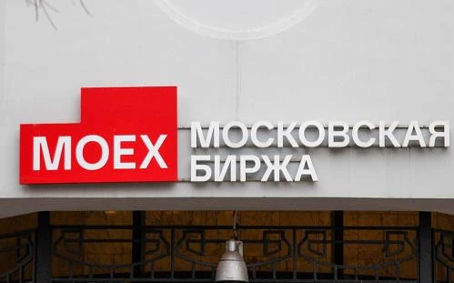 🐅 Рынок присел перед прыжком: индекс Мосбиржи обновил минимум с ноября

Утром 9 июня индекс опускал