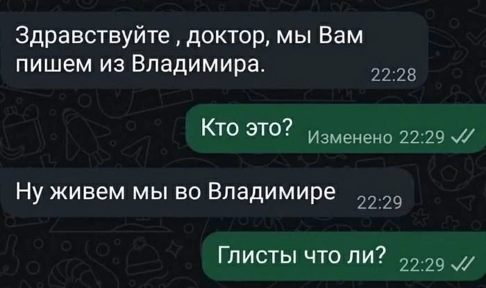 Один смех | в MAX