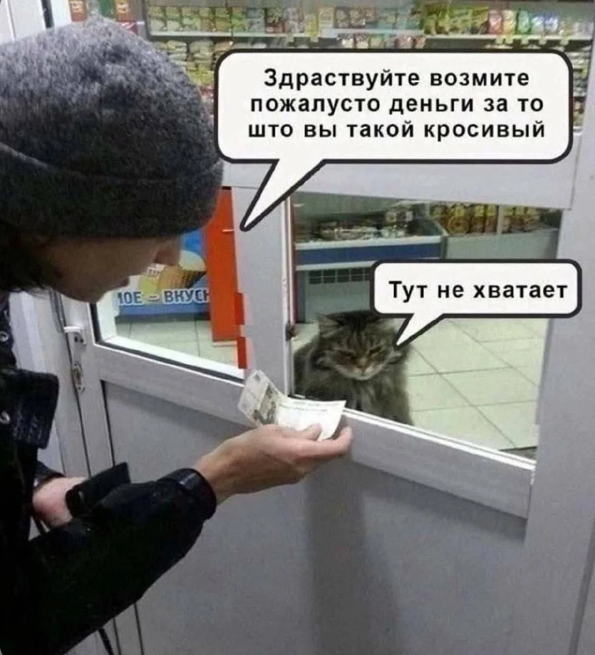 Россияне стали чаще платить наличными — теперь каждый третий чек оплачивается банкнотами и монетами

