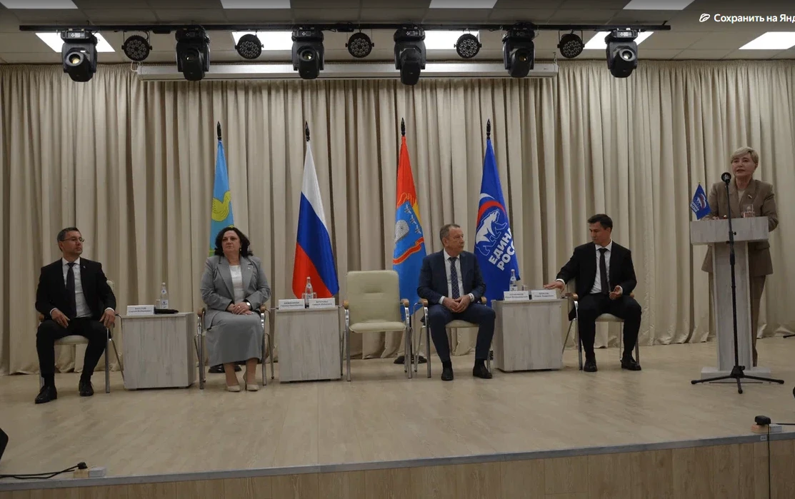 📆29 мая в Кирсанове состоялся форум «Здоровая семья».