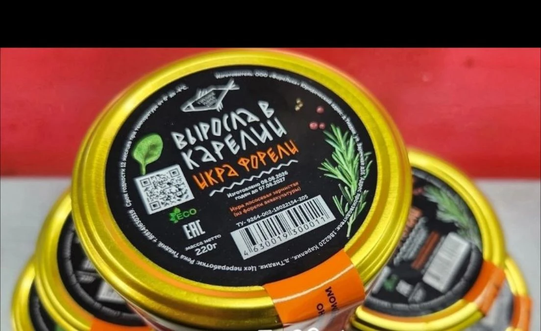 🎣Икра Красная Стеклянная банка