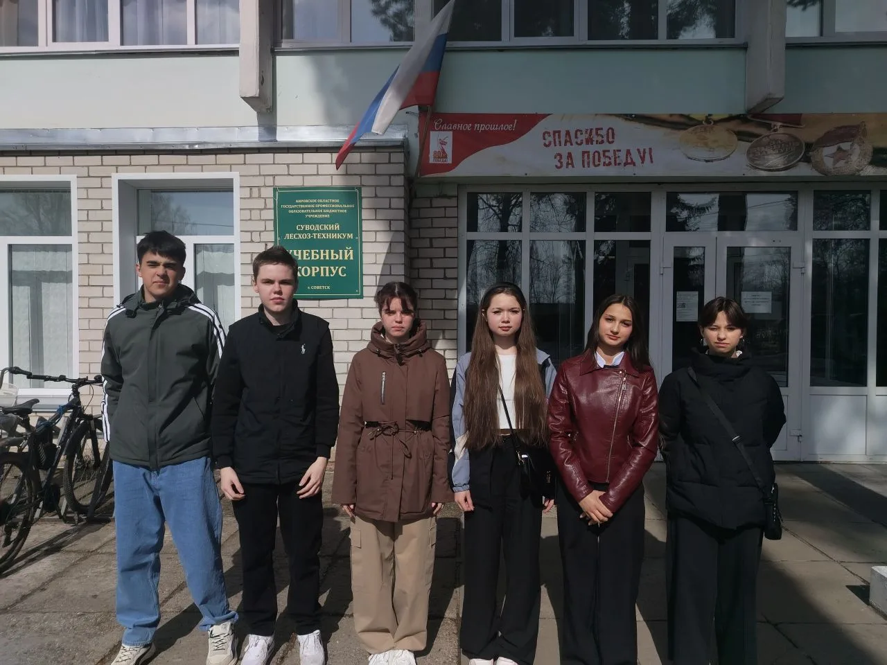 📢✅ «День открытых дверей» является одной из форм работы, которая представляет возможно...