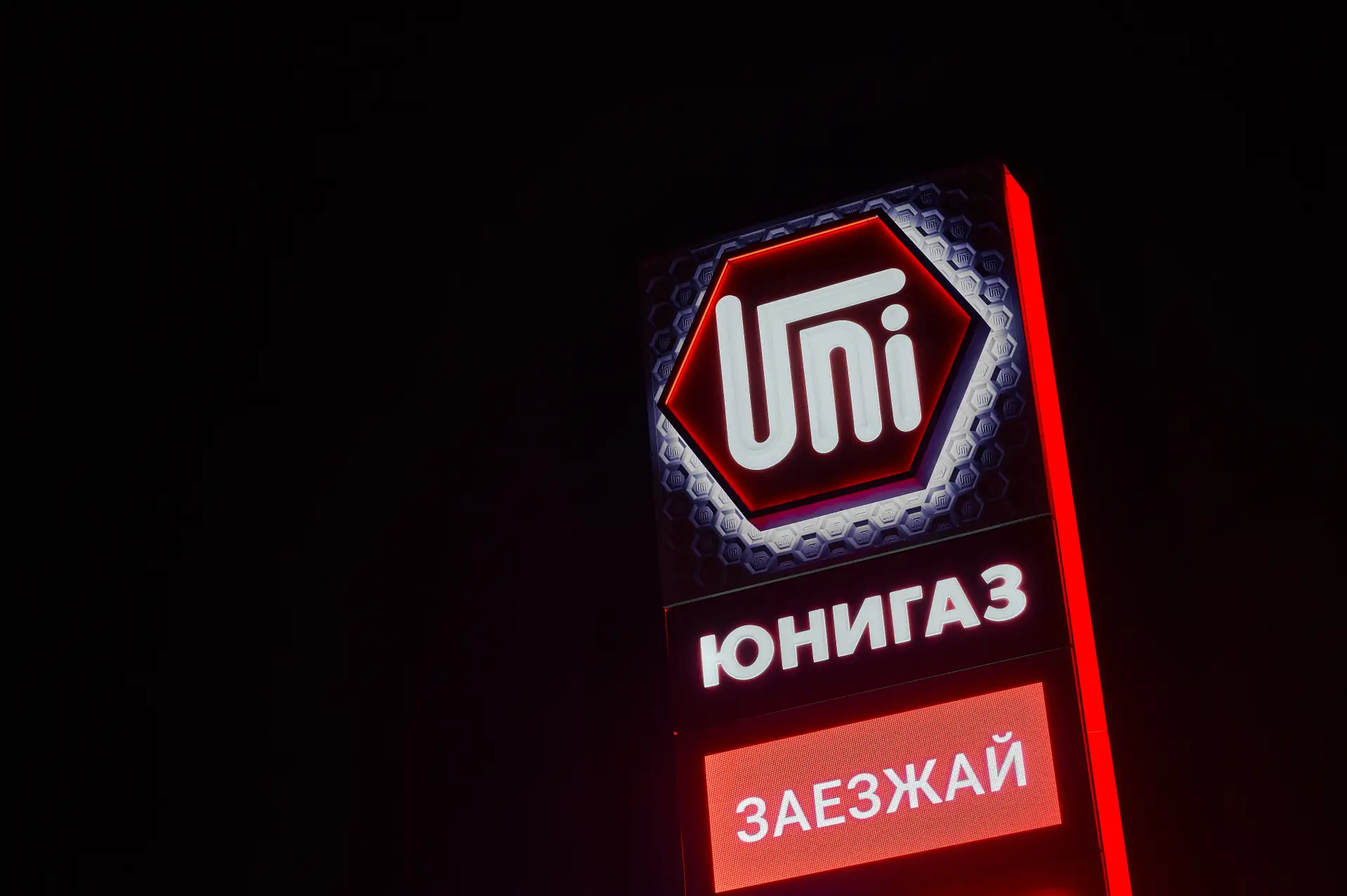 ⛽ Обновляем информацию о текущей ситуации с наличием топлива по состоянию на 10:00 17 и...