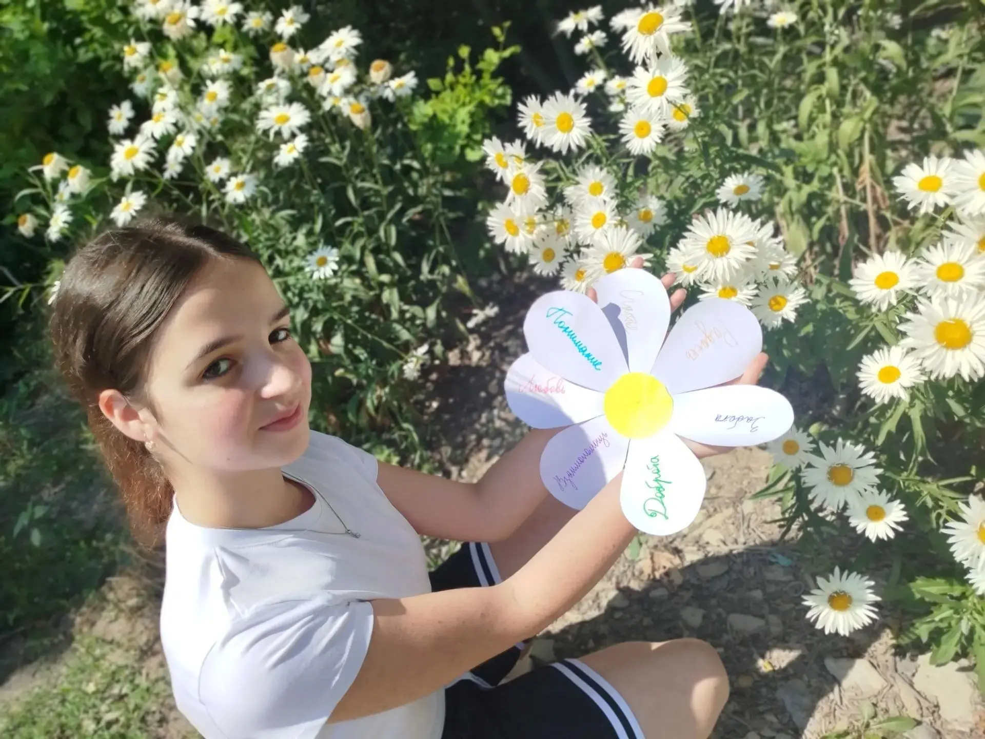 🌼🌼🌼👪 8 июля - День семьи, любви и верности! Всероссийский праздник, посвященный семейным ценност