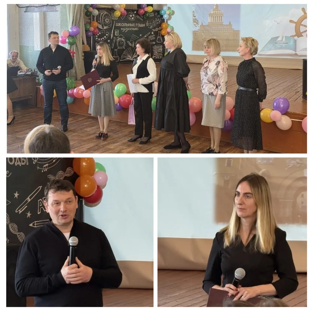 Дорогие друзья! 💙  31 марта стал для нашей школы по-настоящему особенным днём — мы провожали на засл