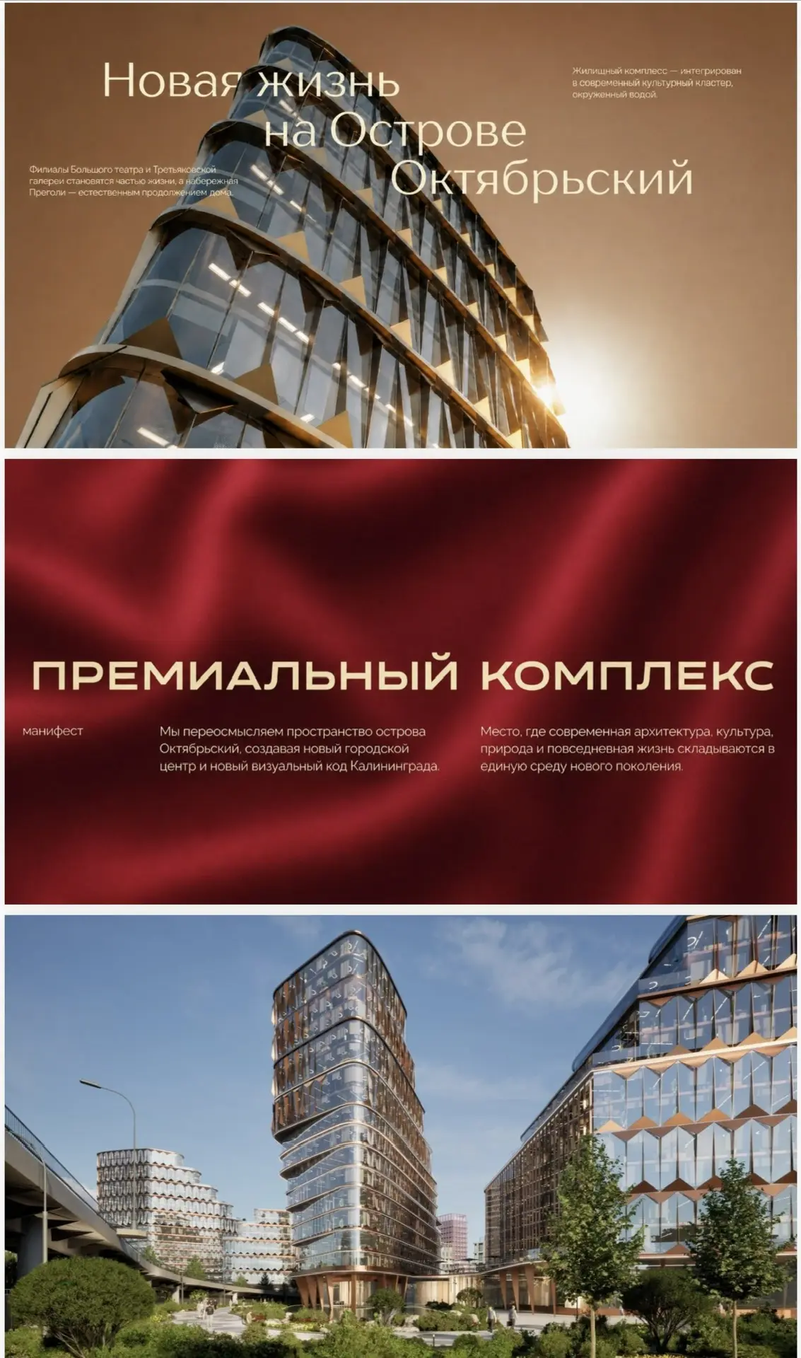 Всем добрый день ☀️