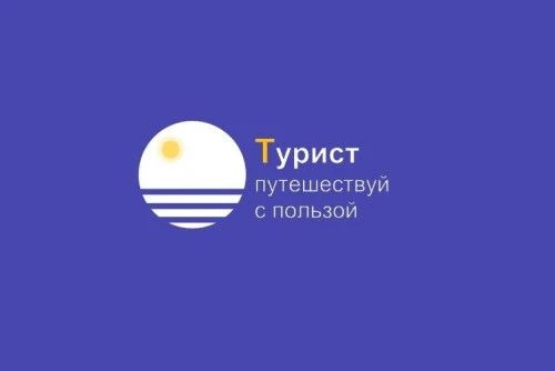 Уважаемые подписчики!
На базе региональной информационной системы «Геоинформационная система Ростовс