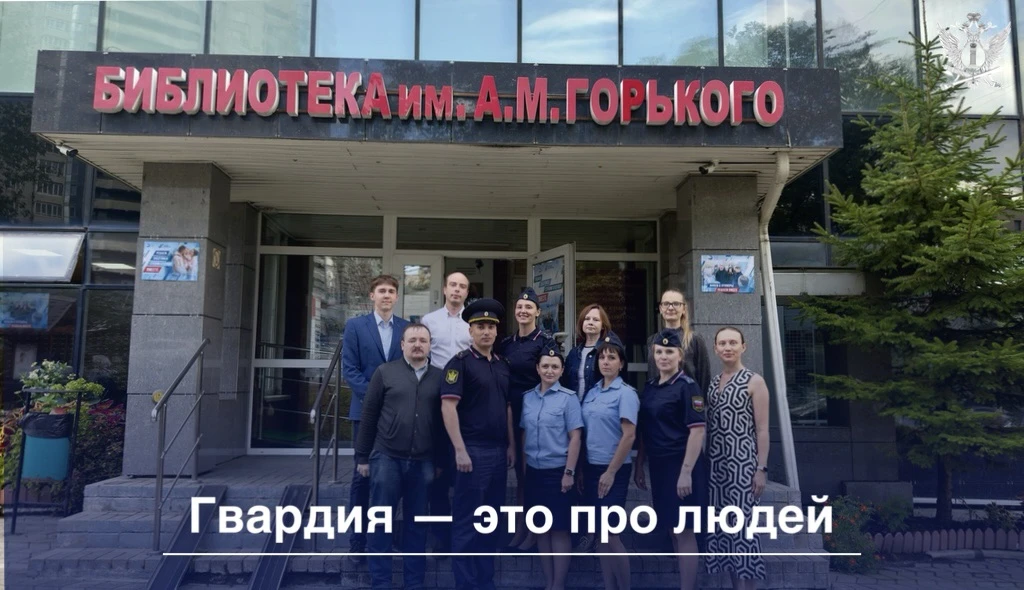 #новости