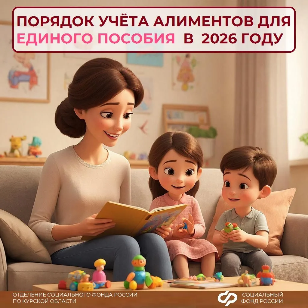 📌👪 Родителям на заметку — если вы договорились об алиментах устно или в нотариальном ...