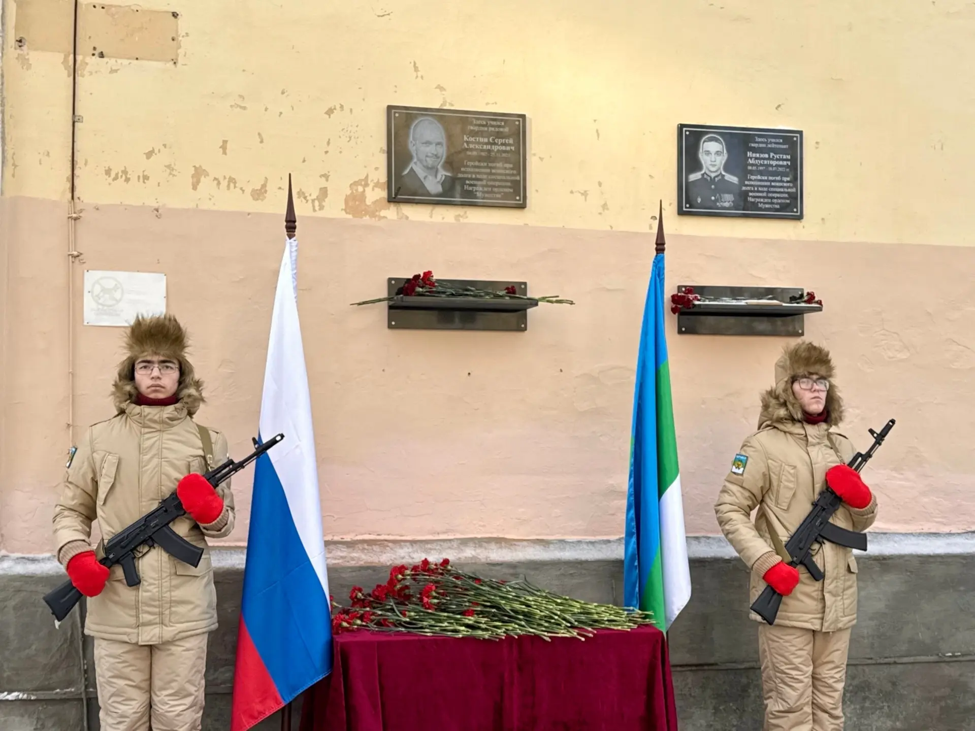 Сегодня, 19 февраля, в МАОУ «Лицей народной дипломатии им. Р.А. Ниязова» г. Сыктывкара состоялась то