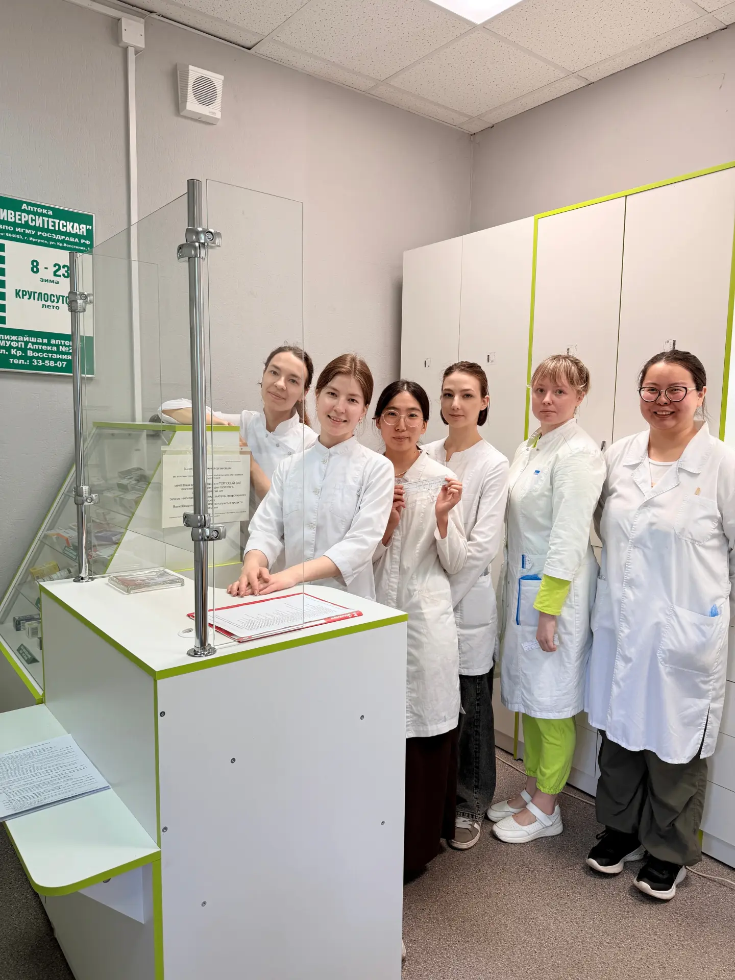 🧑‍🔬 Выпускники фармацевтического факультета ИГМУ успешно прошли первичную аккредитацию

Будущие фа