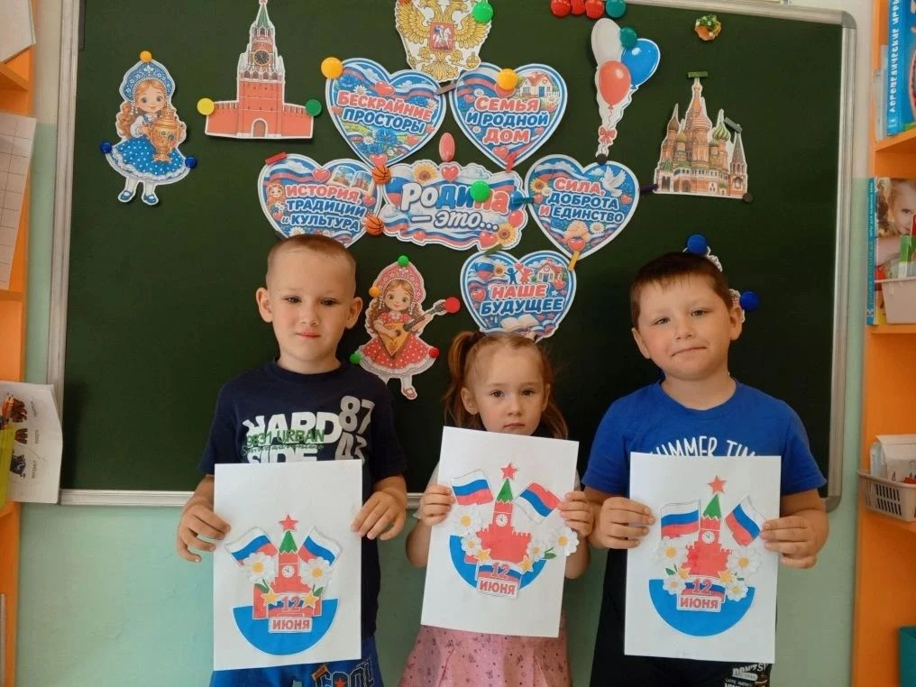 В преддверии праздника Дня России в нашем ДОУ прошли мероприятия, посвященные этому дню. Целью всех 