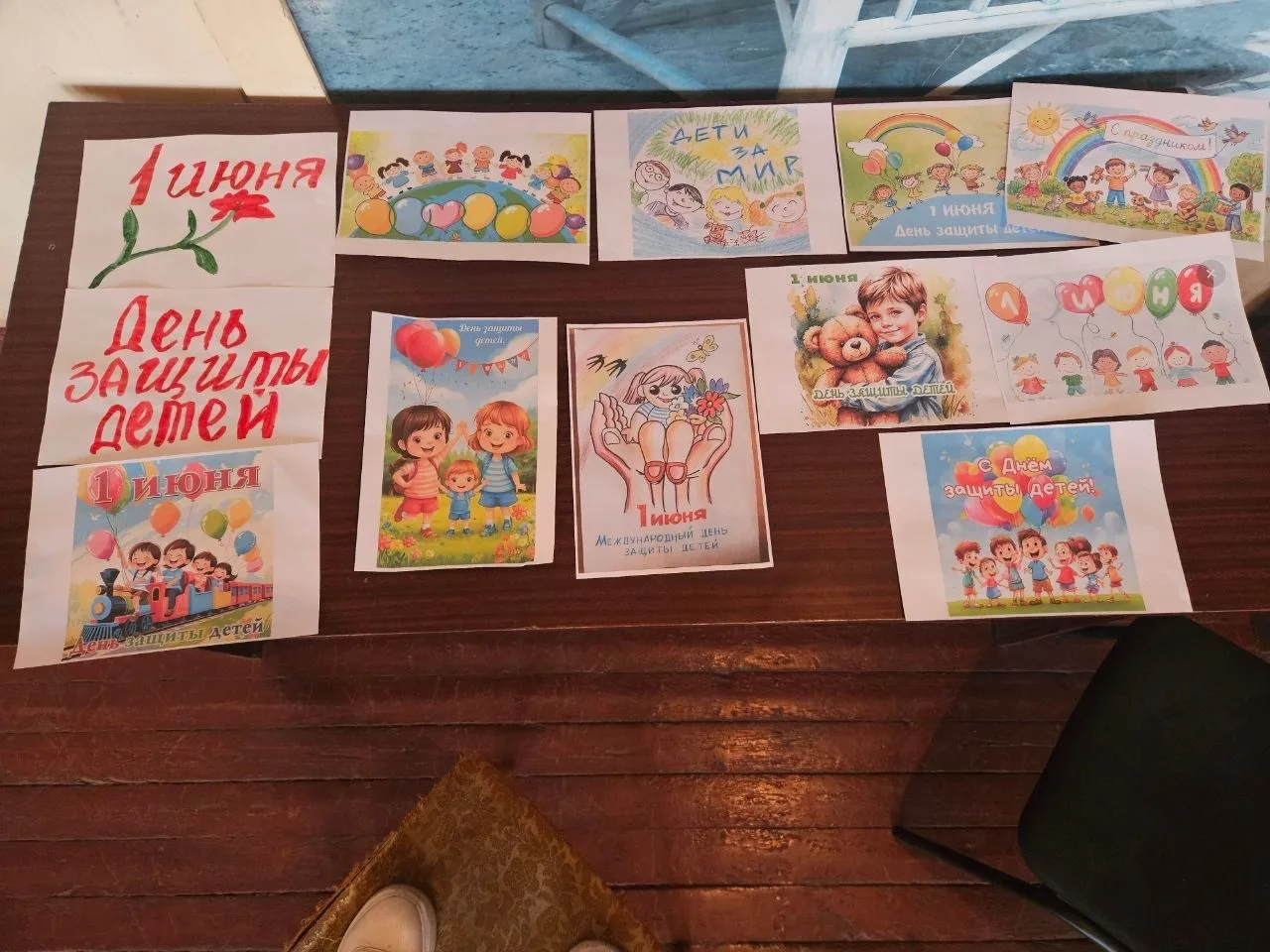 В филиале "Сабовский клуб" прошёл  увлекательный час  "Детства чудесная пора" к Междуна...