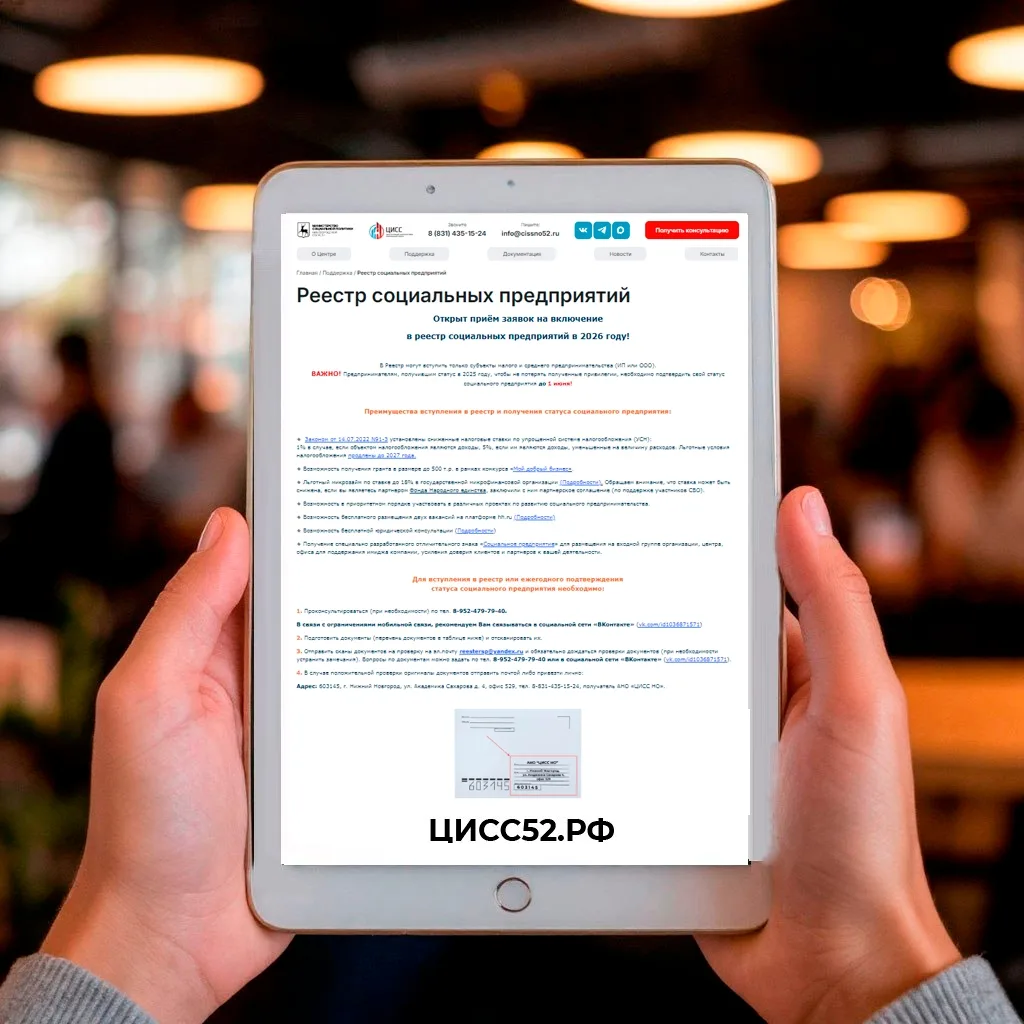 ❗️ ВАЖНОЕ СООБЩЕНИЕ❗️