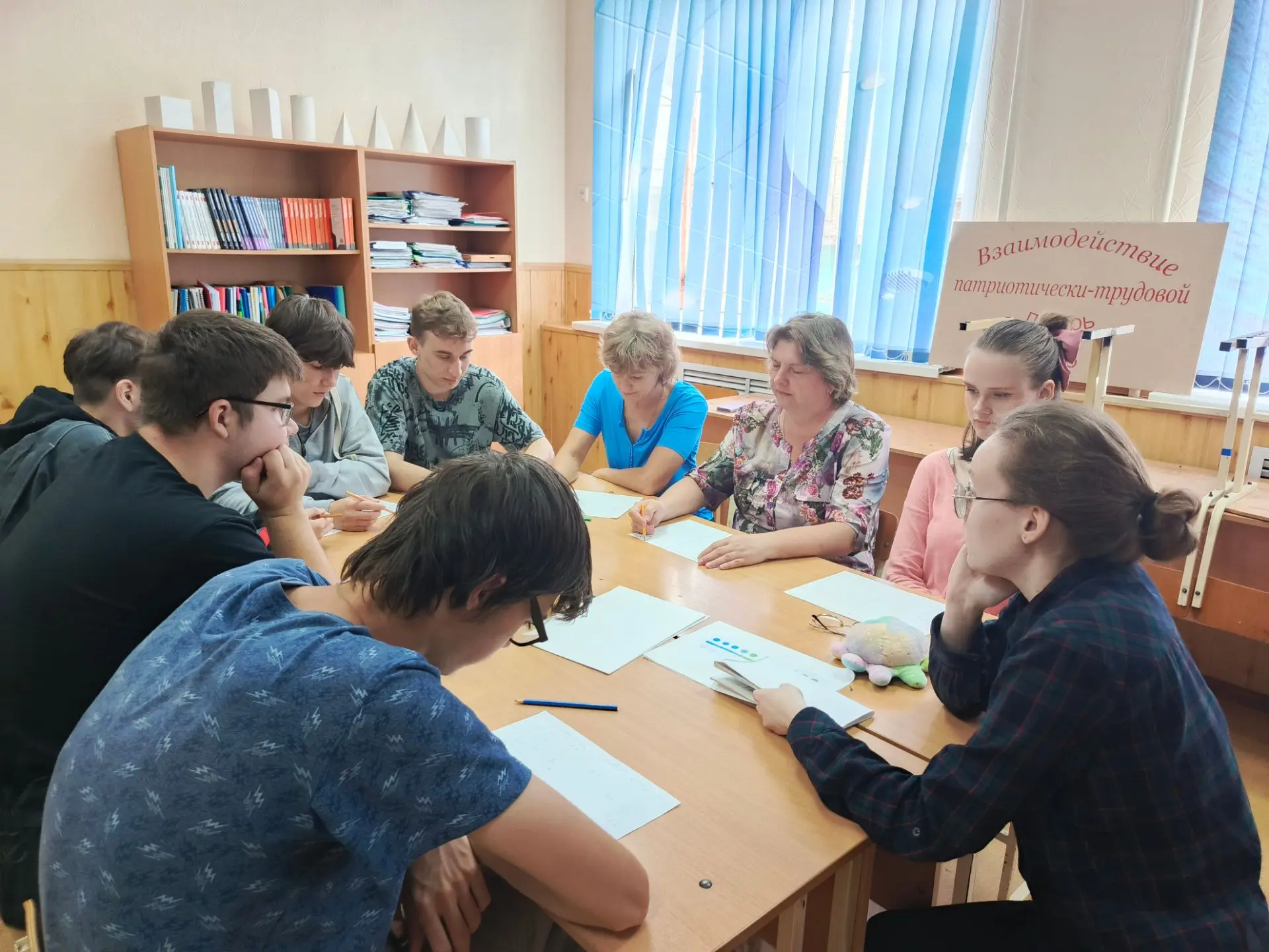 💥Патриотически-трудовой лагерь "Взаимодействие"! 
🔴 День 10-й....!!! Финал...!!! 
👉 Сегодняшний д