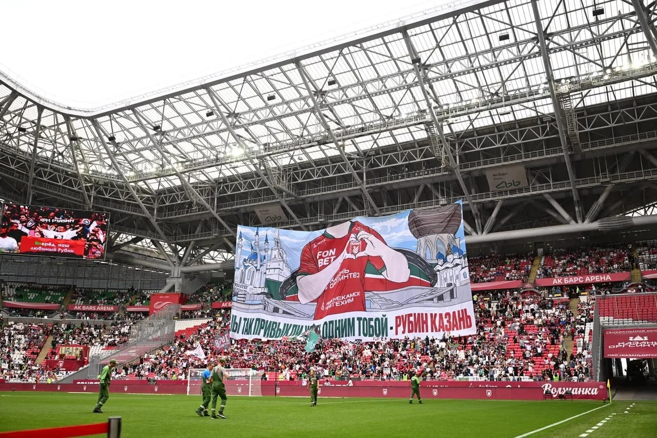 Новый футбольный сезон стартует в Казани⚽️

Уже 26 июля «Ак Барс Арена» встретит первый домашний мат