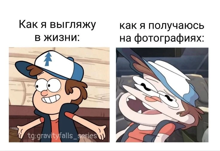 ПОЧЕМУ ТАК ЖИЗНЕННО 🤣