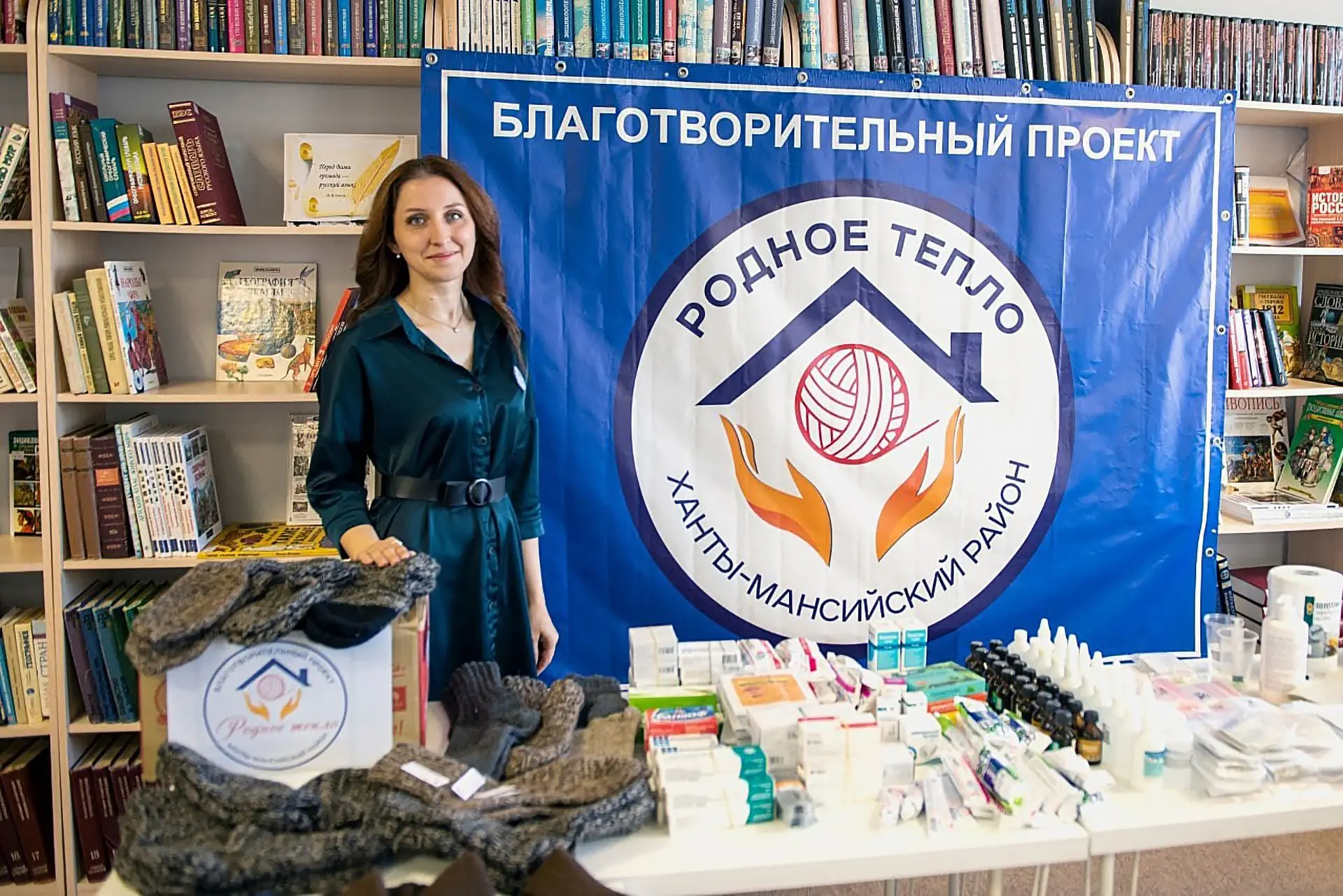 ✨ Поддержим земляков на конкурсе!