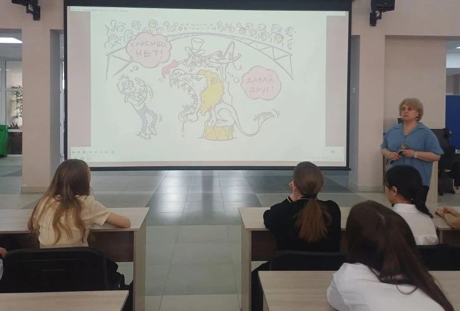 «Компас здоровья: ориентиры для подростков»💪. В рамках недели безопасности 22 апреля медицинский пси