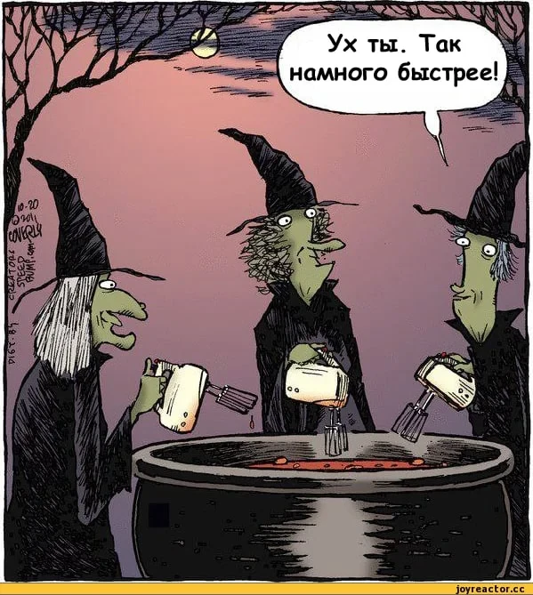 Не грусти, скоро все закончится :)