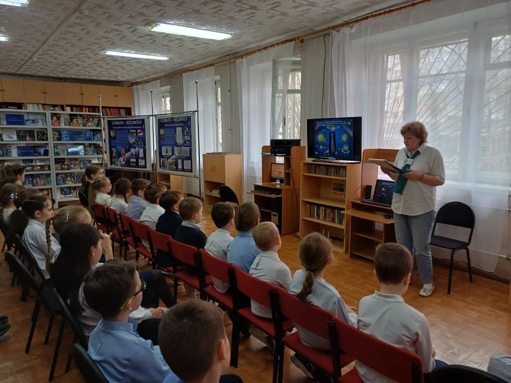 В рамках празднования юбилея первого космического полёта человека в космос, ученики 2 «Б» класса вме
