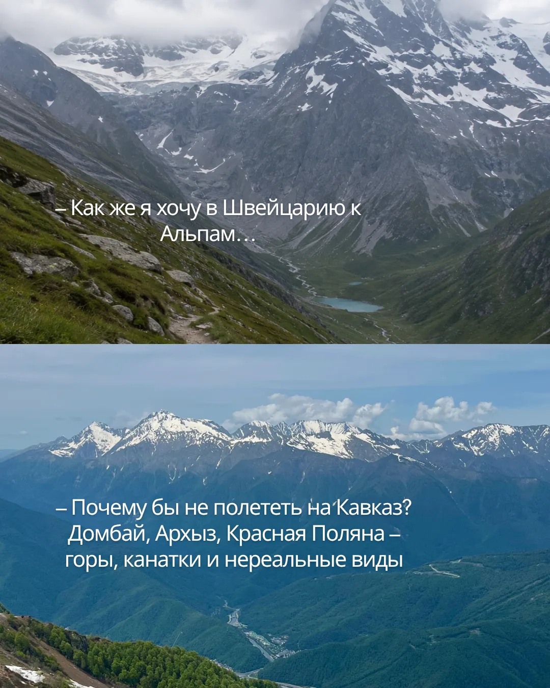 Последний день лета... Время грустить о планах, которые так и остались в заметках телеф...