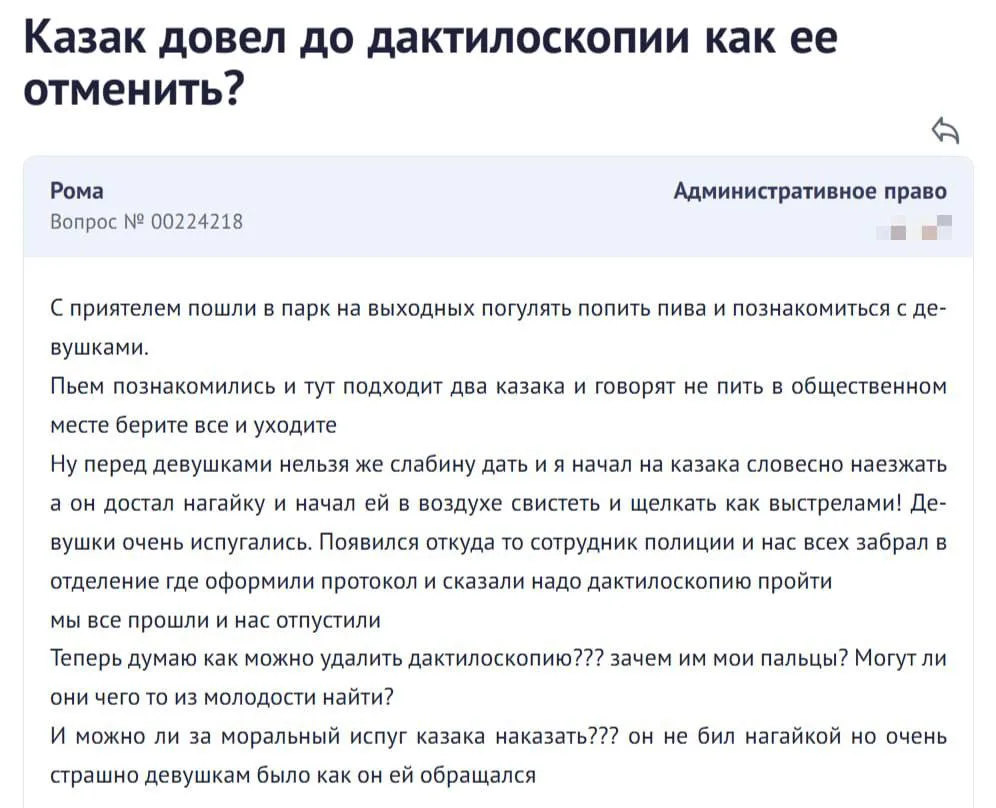 Знающие люди, подсказывайте...