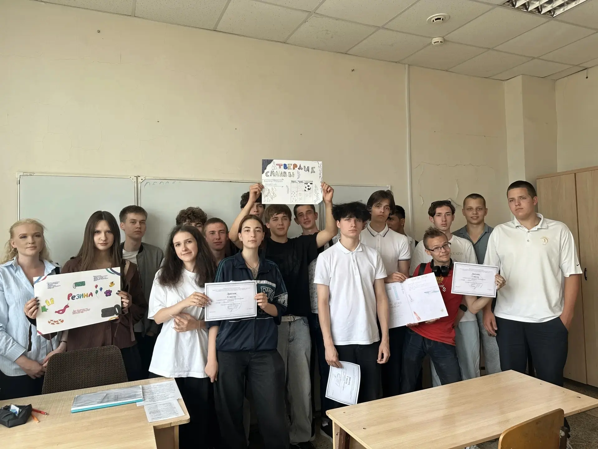 📖 Материаловедение превратилось в искусство

На отделении Технических специальностей прошёл конкурс