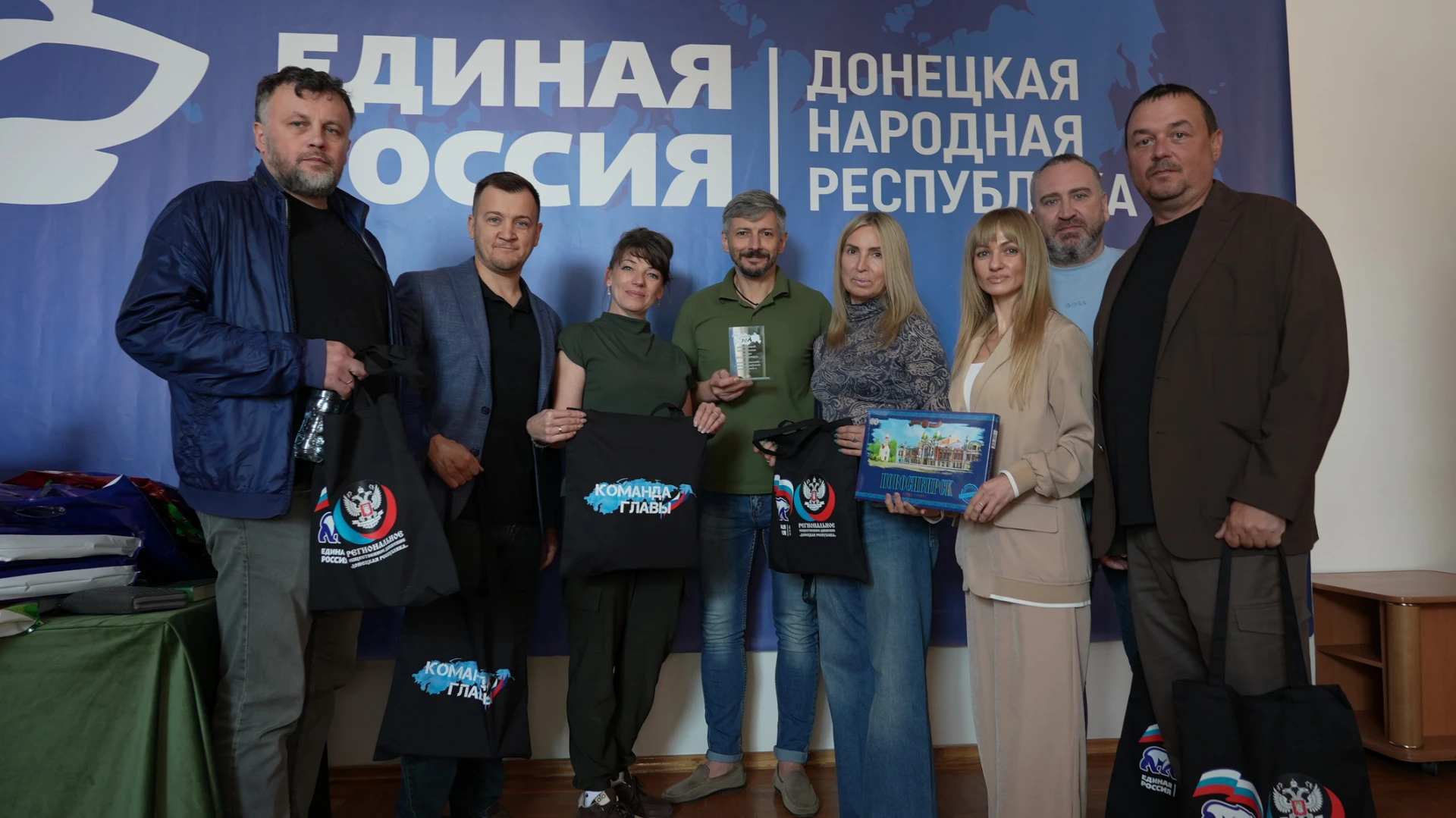 Крепкая связь: Донецк и Новосибирск укрепляют сотрудничество
