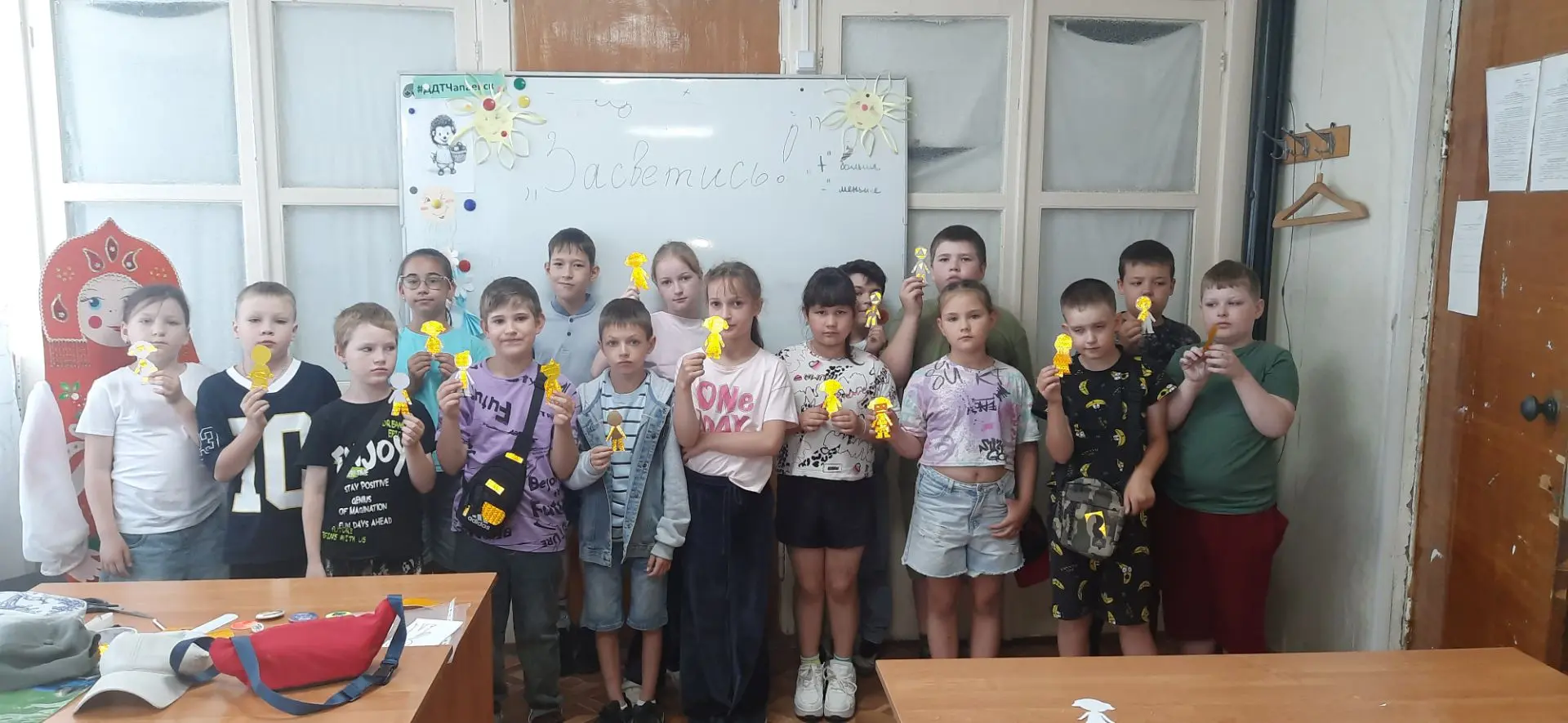 🚦 Фантастический мастер-класс по безопасности! 👋

Ребята, это было просто здорово! ✨ Недавно мы по