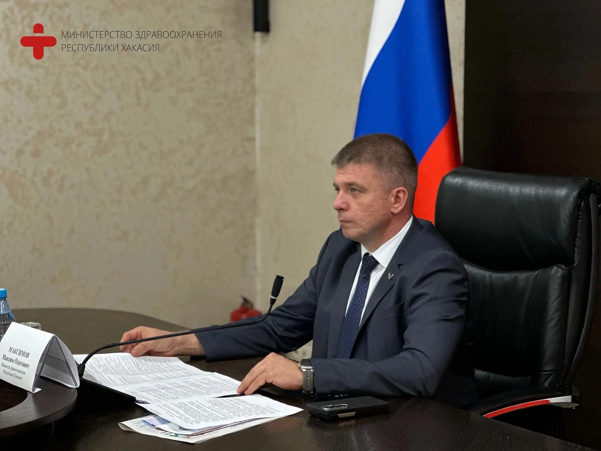Проблему потребления алкоголя и никотинсодержащей продукции среди населения Хакасии обсудили на реги