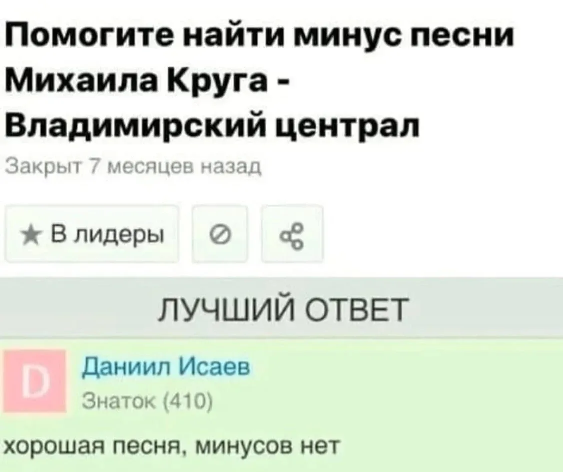 🤣Православные тоже шутят - Позитивный канал, с доброй и душевной атмосферой.

Дорогие братья и сест