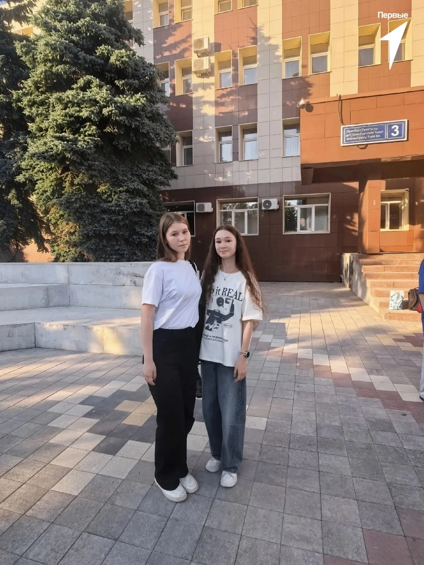 Крутые возможности с Движением Первых😍