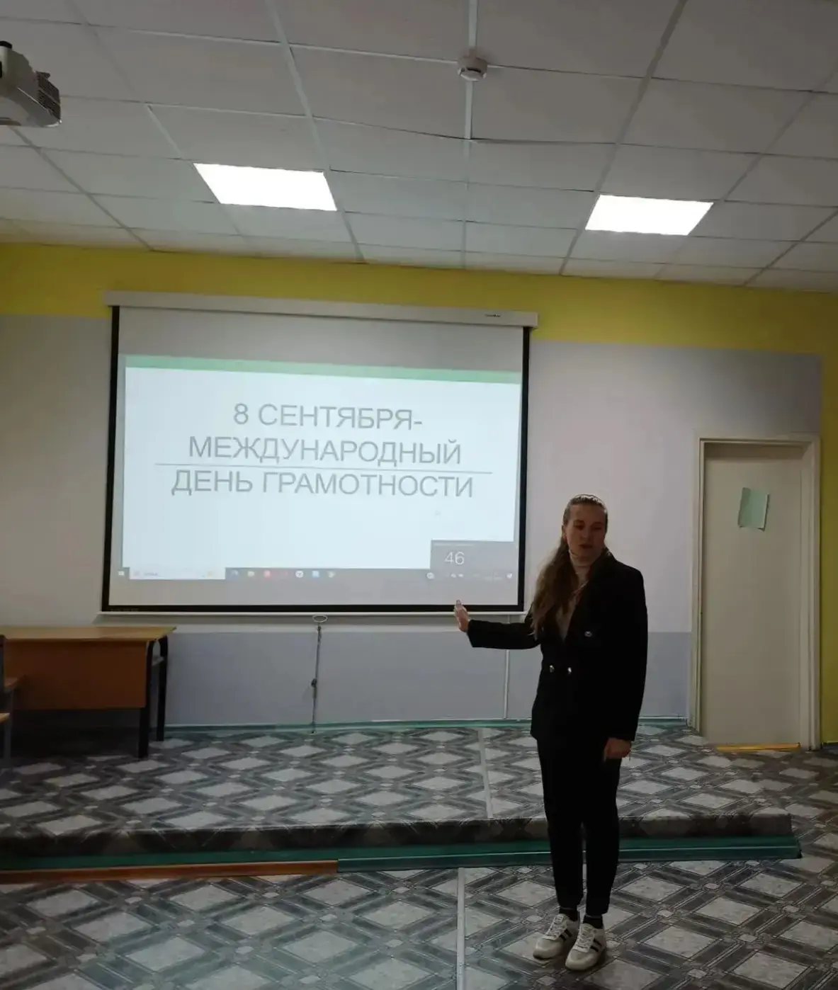 "Юные знатоки": во 2-х классах прошла викторина ко Дню грамотности! 📚