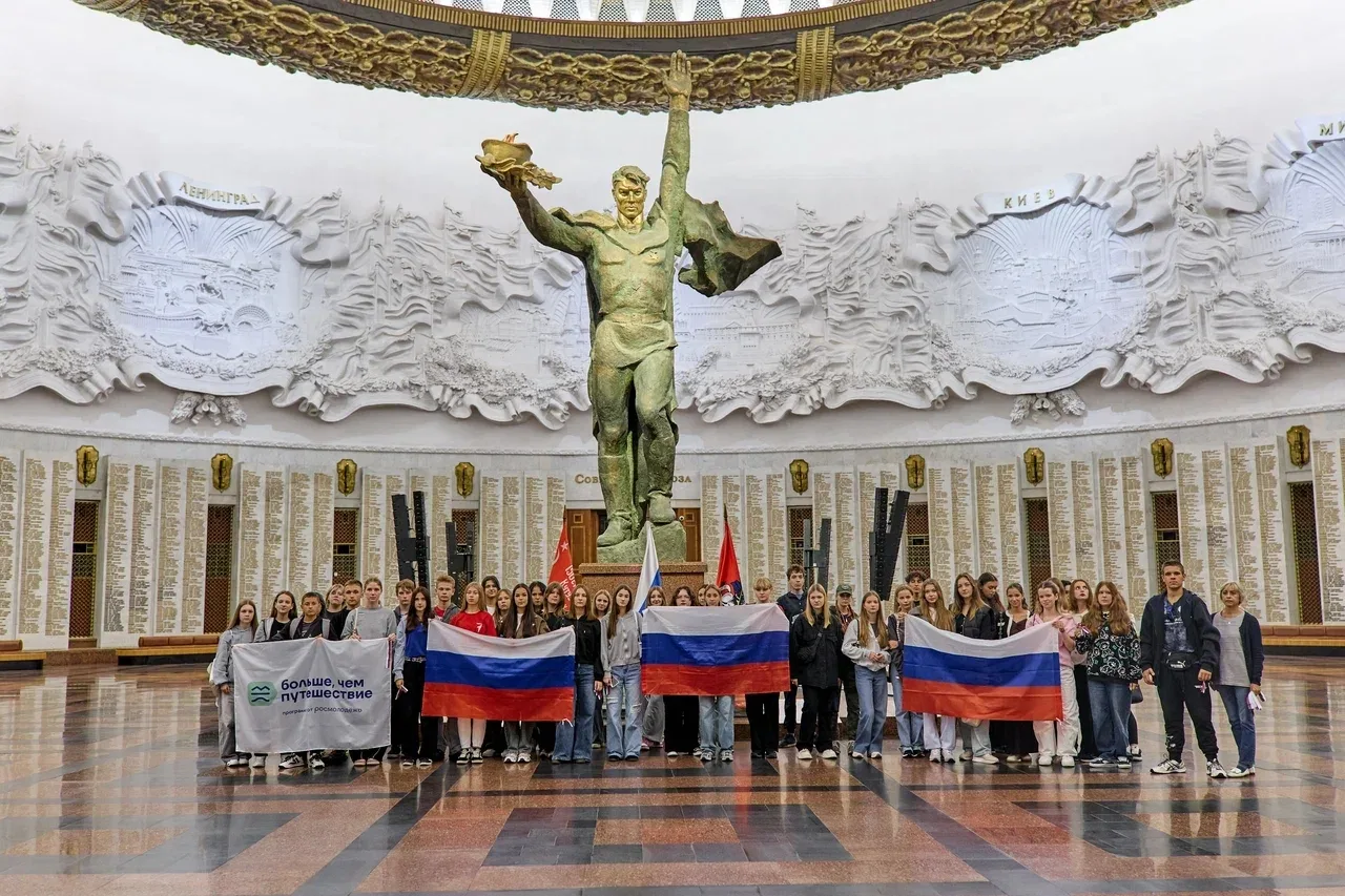 ЗНАТЬ.ЛЮБИТЬ.ГОРДИТЬСЯ!🇷🇺