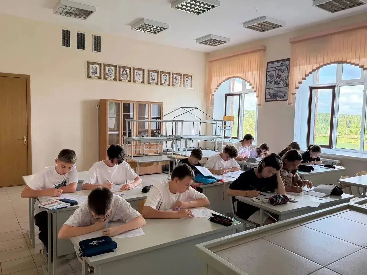 🧩Университет талантов...