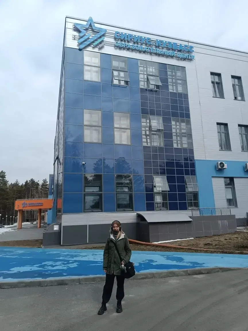 ТЕХНОЛОГИИ БУДУЩЕГО В НАДЁЖНЫХ РУКАХ ЛИЦЕИСТОВ  ⭐️ На базе ГАУДО «Сириус.Кузбасс» состоялся Регионал