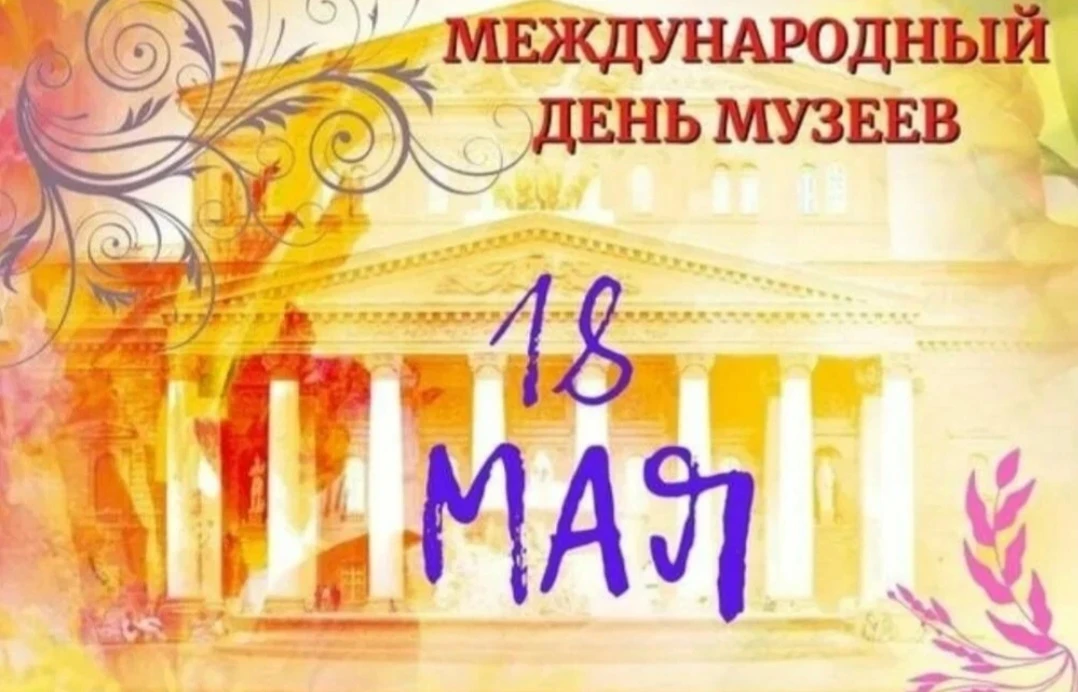 Уважаемые родители! 😊