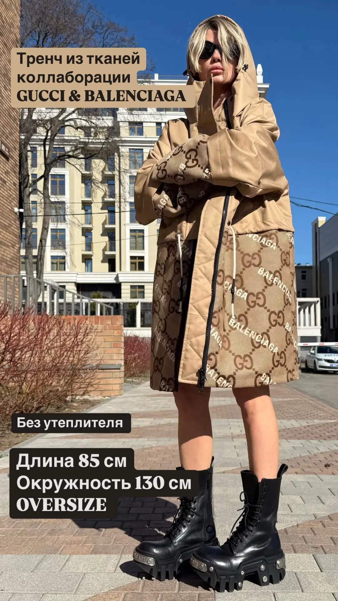 Есть вещи, которые не пытаются быть «универсальными».