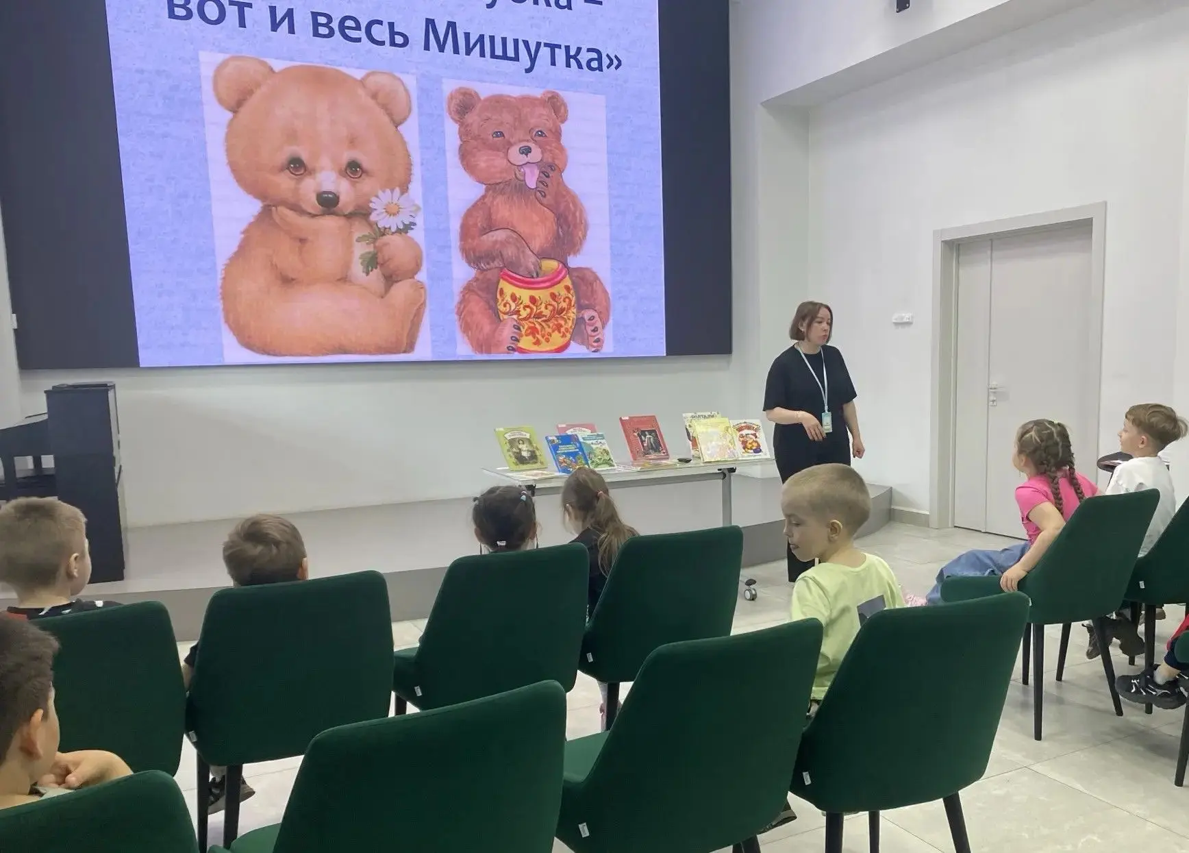 В мае наши ребята посетили Детский отдел библиотеки «Книга Плюс».