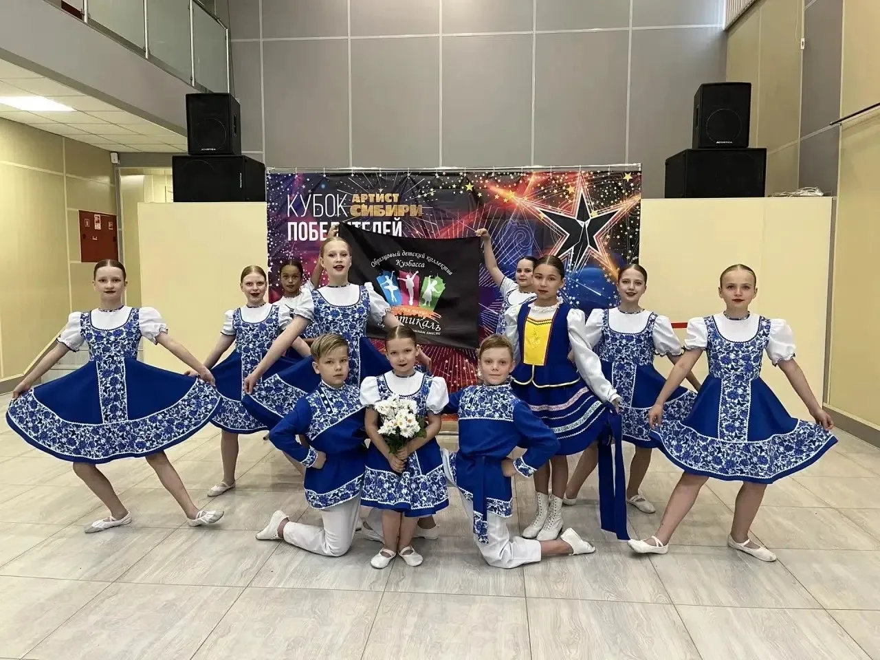 Образцовый детский коллектив Кузбасса студия танца «Вертикаль» с честью представил свое мастерство н