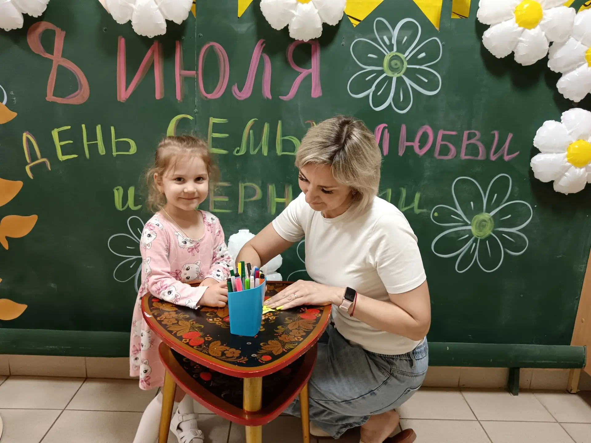 ✅«Дерево семейных ценностей»: тёплые слова о самом главном
В преддверии Дня семьи, любви и верности 