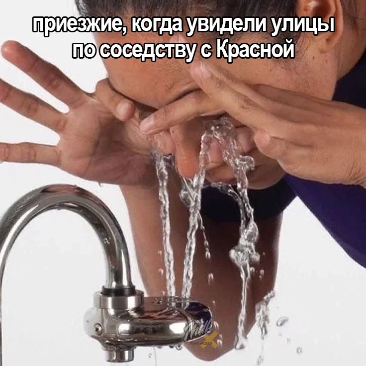 Что это вообще было?