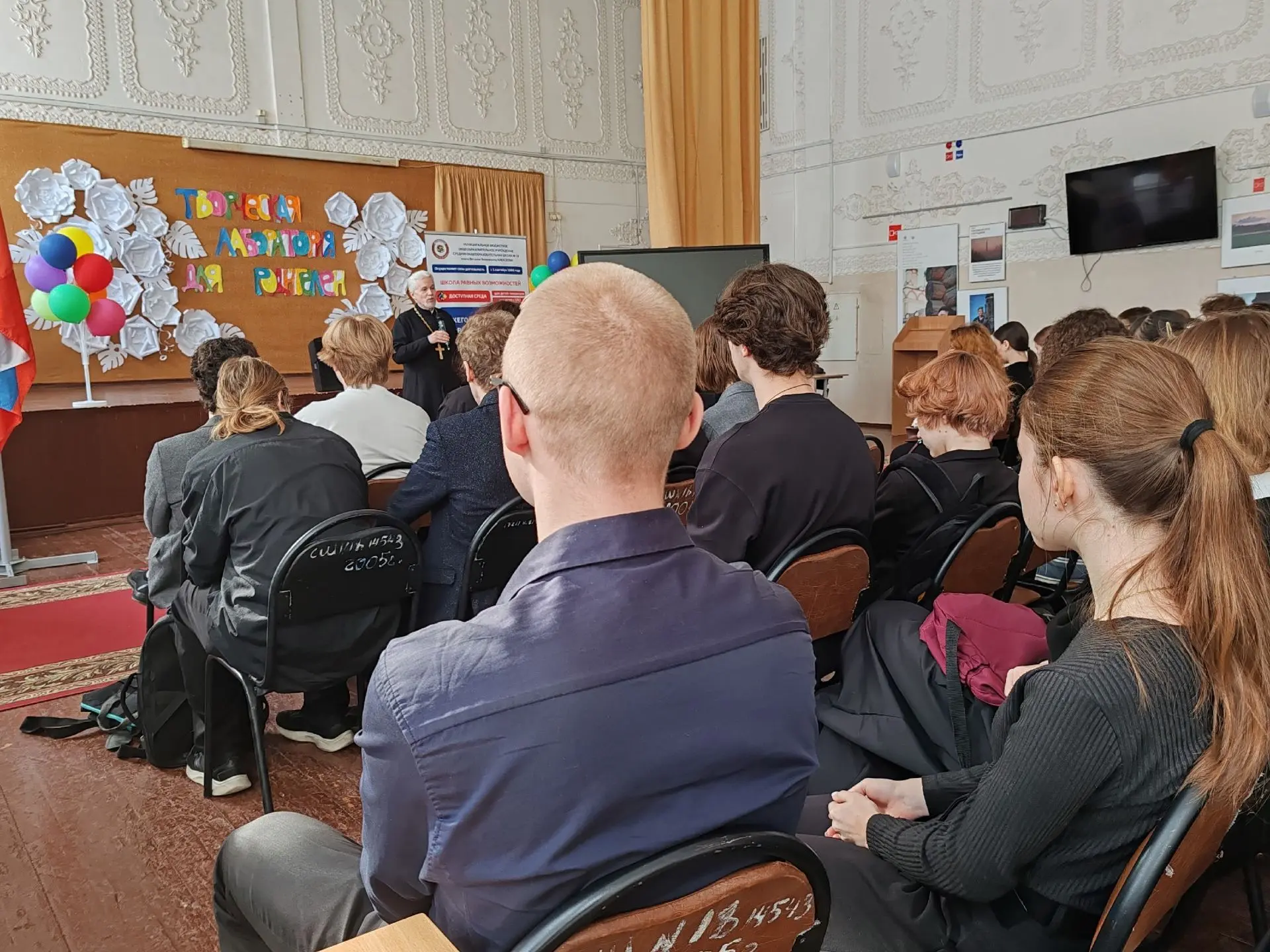 📢 Сегодня для учеников 10–11 классов прошла важная и душевная встреча!   📍В гости к старшеклассникам
