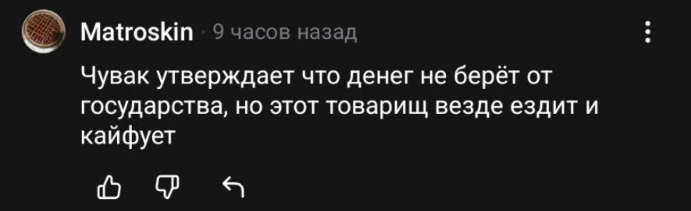 Рекомендую челу попробовать такую вещь как работа. Может, жить станет попроще
