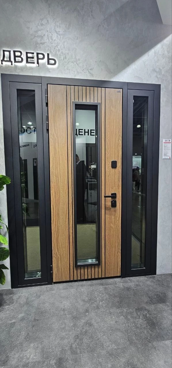 Много света, удобная бугельная ручка, быстрый вход по отпечатку пальца