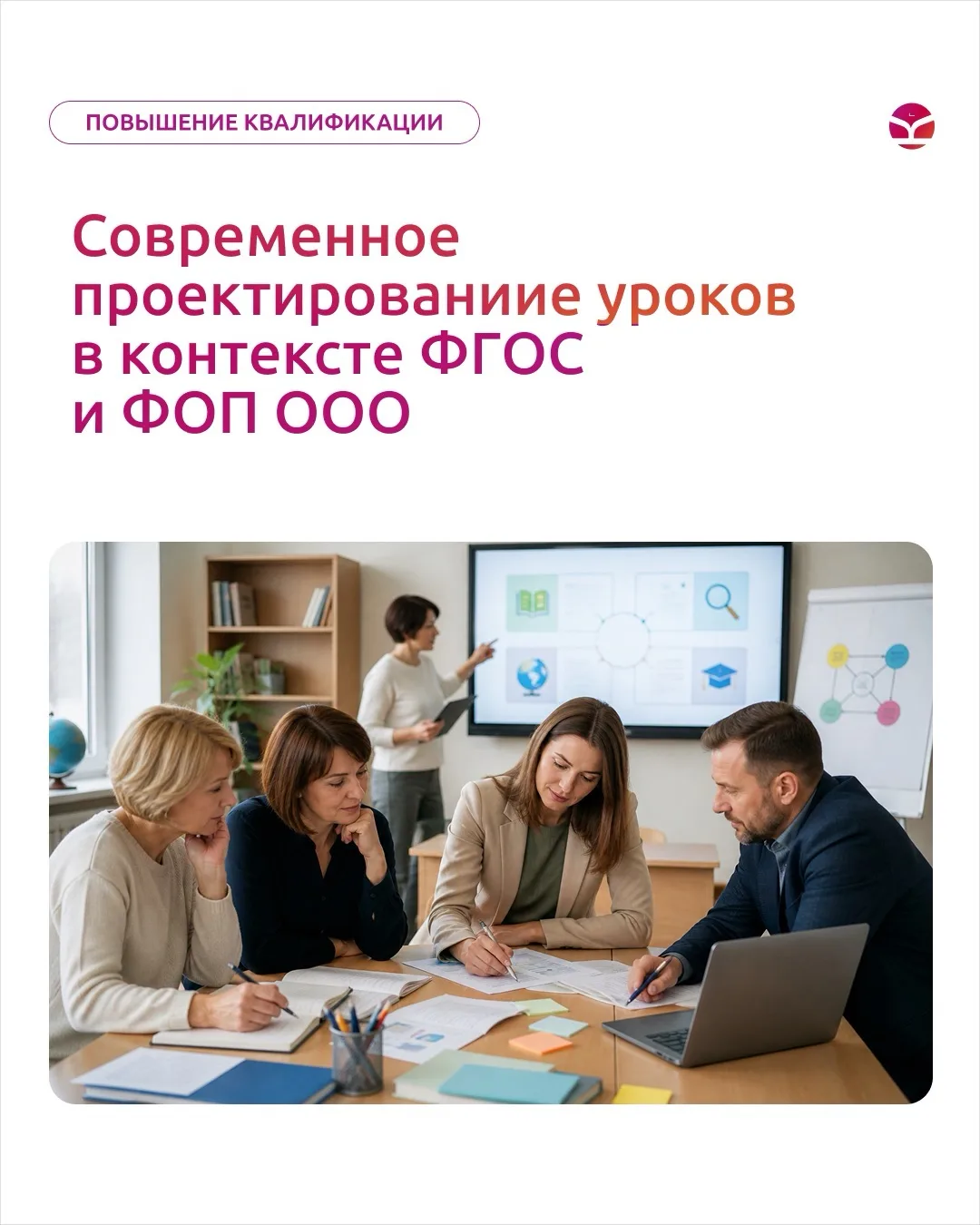 📊 Что на самом деле проверяют ВПР: знания ученика или качество обучения?