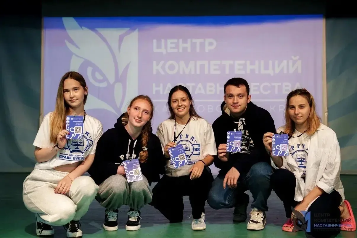 КРАЕВОЙ ФЕСТИВАЛЬ СТУДЕНЧЕСКОГО НАСТАВНИЧЕСТВА «ТИХООКЕАНСКИЙ ГОРИЗОНТ»